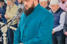Сурәт - 11 