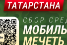 Изображение - 1 