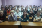 Сурәт - 2 