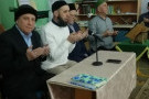 Сурәт - 2 
