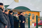 Сурәт - 43 