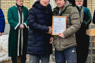 Сурәт - 7 