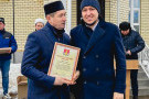 Изображение - 16 