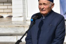 Сурәт - 3 