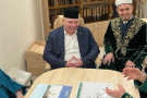 Изображение - 1 