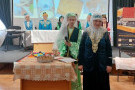 Сурәт - 5 