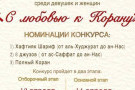 Изображение - 1 