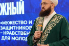 Сурәт - 6 
