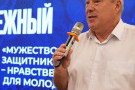 Сурәт - 7 