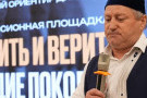 Сурәт - 9 