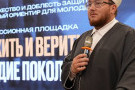 Сурәт - 13 