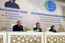 Изображение - 3 