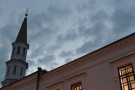 Сурәт - 3
