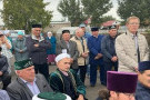 Сурәт - 2 