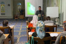 Сурәт - 1 