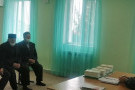 Сурәт - 2 