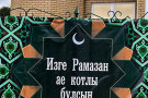 Изображение - 19 