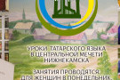 Изображение - 10 