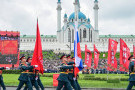 Сурәт - 3 