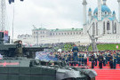Сурәт - 7 
