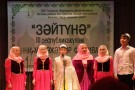 Сурәт - 6 