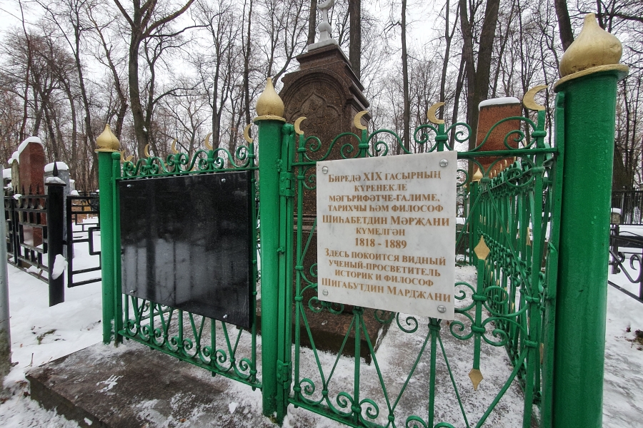 Сурәт - 49 