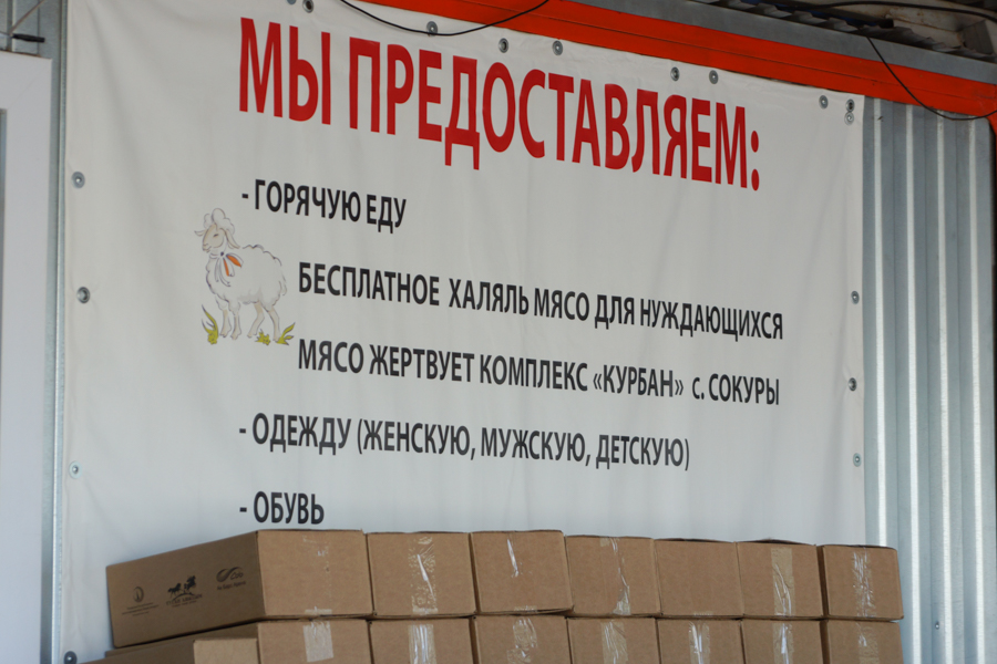 Изображение - 69 