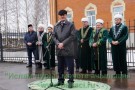 Сурәт - 4 