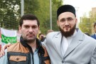 Изображение - 2 