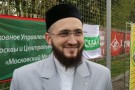 Изображение - 4 