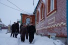Изображение - 25 