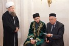 Изображение - 2 