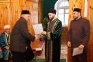 Изображение - 2 