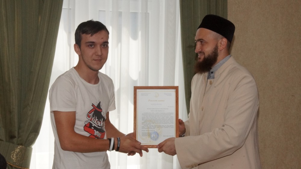 Изображение - 1 