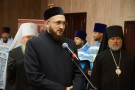 Изображение - 3 