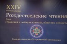 Изображение - 16 