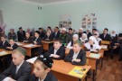 Изображение - 10 