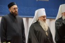 Изображение - 20 