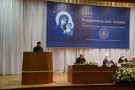 Изображение - 22 