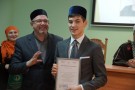 Изображение - 14 