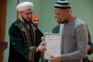 Изображение - 16 