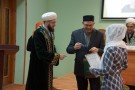 Изображение - 18 