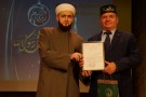 Изображение - 11 