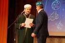 Изображение - 20 