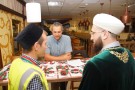 Изображение - 13 