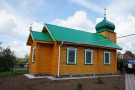 Изображение - 1 