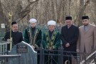 Изображение - 2 