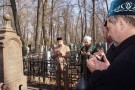 Изображение - 8 