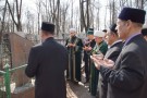Изображение - 10 