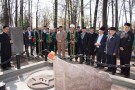 Изображение - 15 